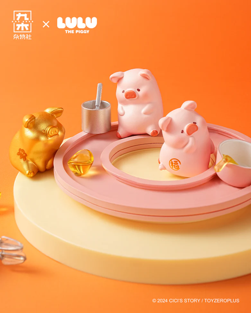 Lulu the Piggy Fortune Blessing Beans Blind Bag