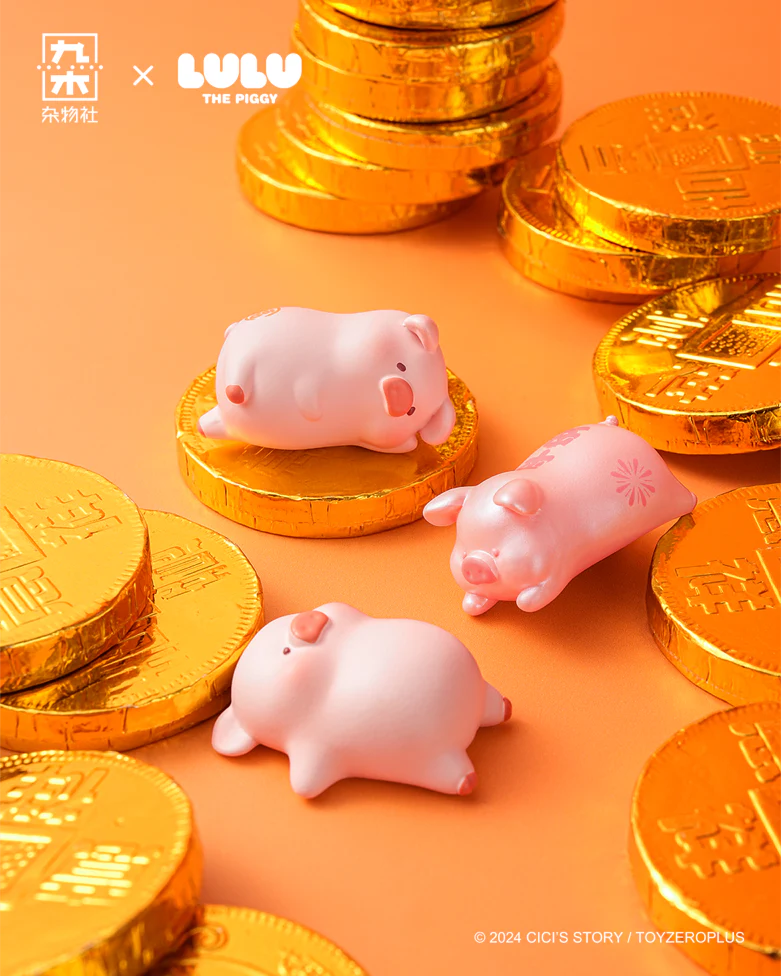 Lulu the Piggy Fortune Blessing Beans Blind Bag