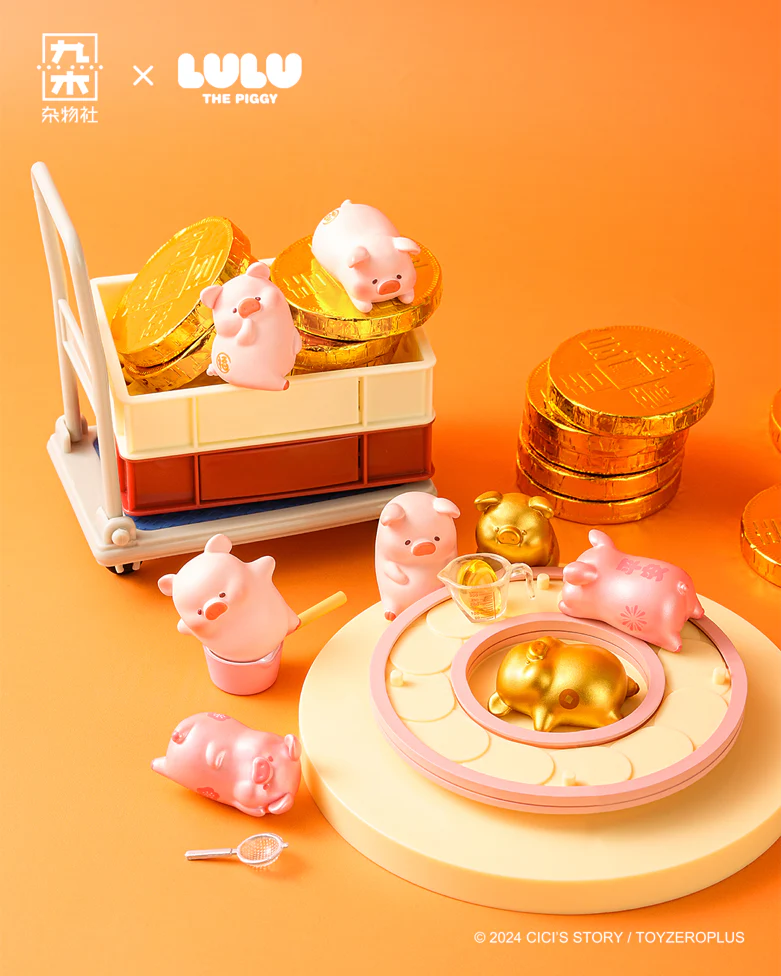 Lulu the Piggy Fortune Blessing Beans Blind Bag