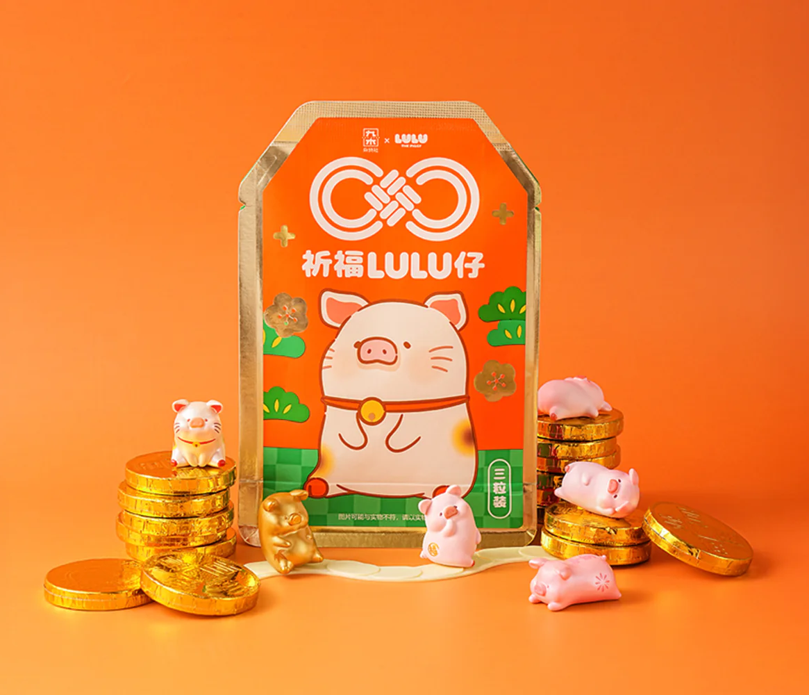 Lulu the Piggy Fortune Blessing Beans Blind Bag