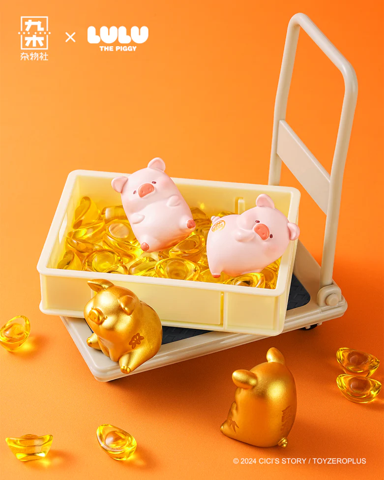 Lulu the Piggy Fortune Blessing Beans Blind Bag
