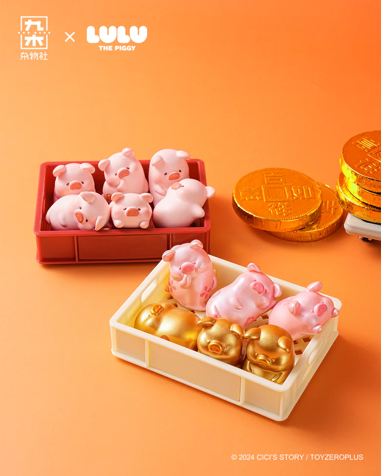 Lulu the Piggy Fortune Blessing Beans Blind Bag